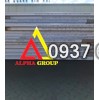 Giá thép chịu nhiệt a515-70 / sa516 hàng sẵn tại kho